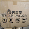 鸿益德艾灸椅子艾灸凳坐熏家用坐灸仪器一体机无烟座椅艾炙桶 灰色扶手大靠背+双仓石墨烯按摩足灸【全身艾灸】 实拍图