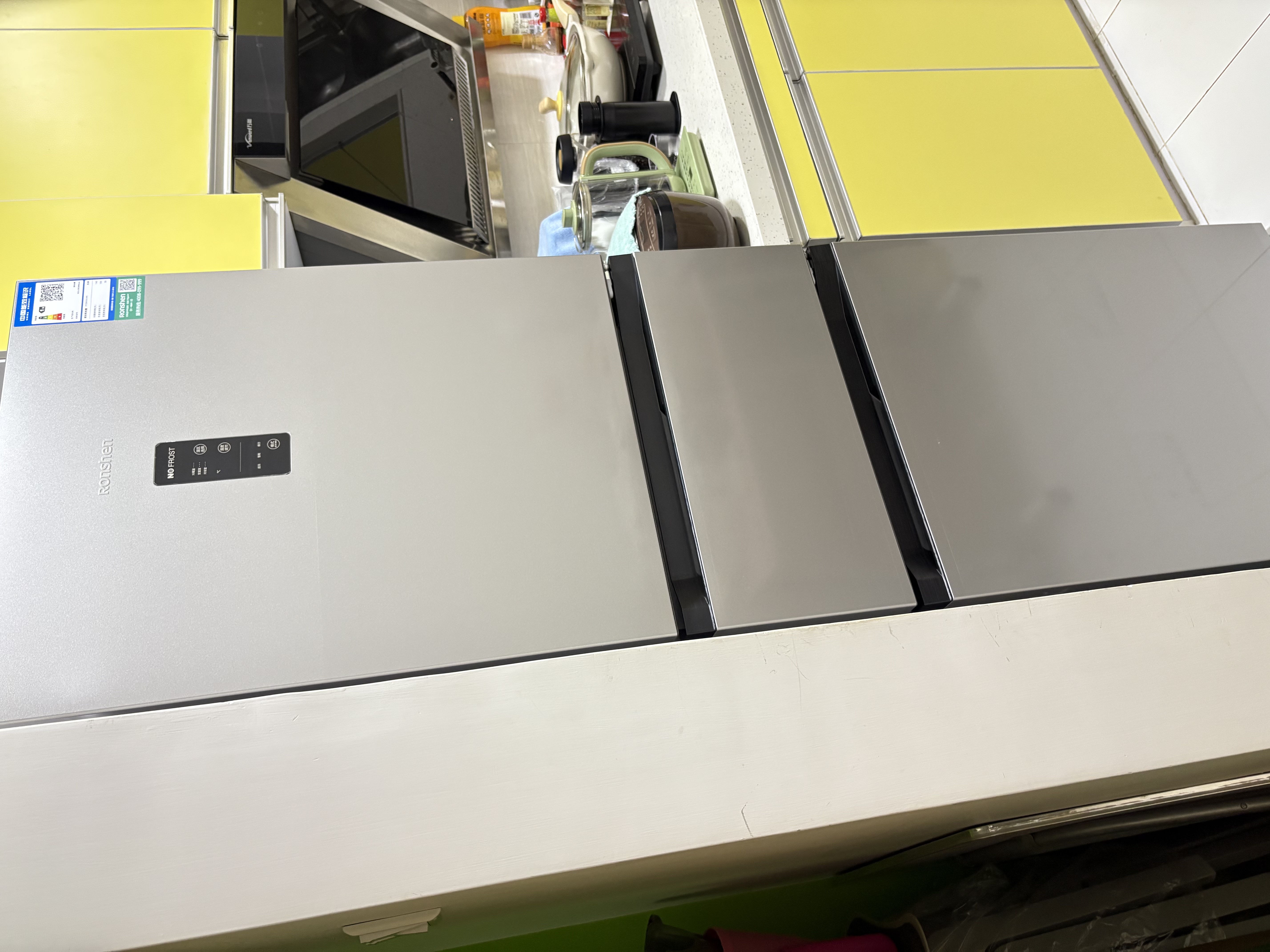 容声273L三开门小冰箱小型家用风冷无霜一级能效升级款变频小户型出租房冷藏冷冻冰箱冷柜国家补贴 273升三门小户型专用国家补贴 实拍图