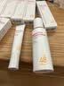 薇诺娜【邓为专属】清透防晒乳50g*2高倍防晒霜隔离霜护肤品套装 实拍图
