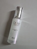 玉兰油（OLAY）全新水光小白瓶75ml美白精华液抗糖提亮护肤品生日礼物送女友 实拍图