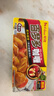 好侍（HOUSE）百梦多咖喱块 原味 100g/盒 日式块状咖喱调味料  2-4人份 实拍图