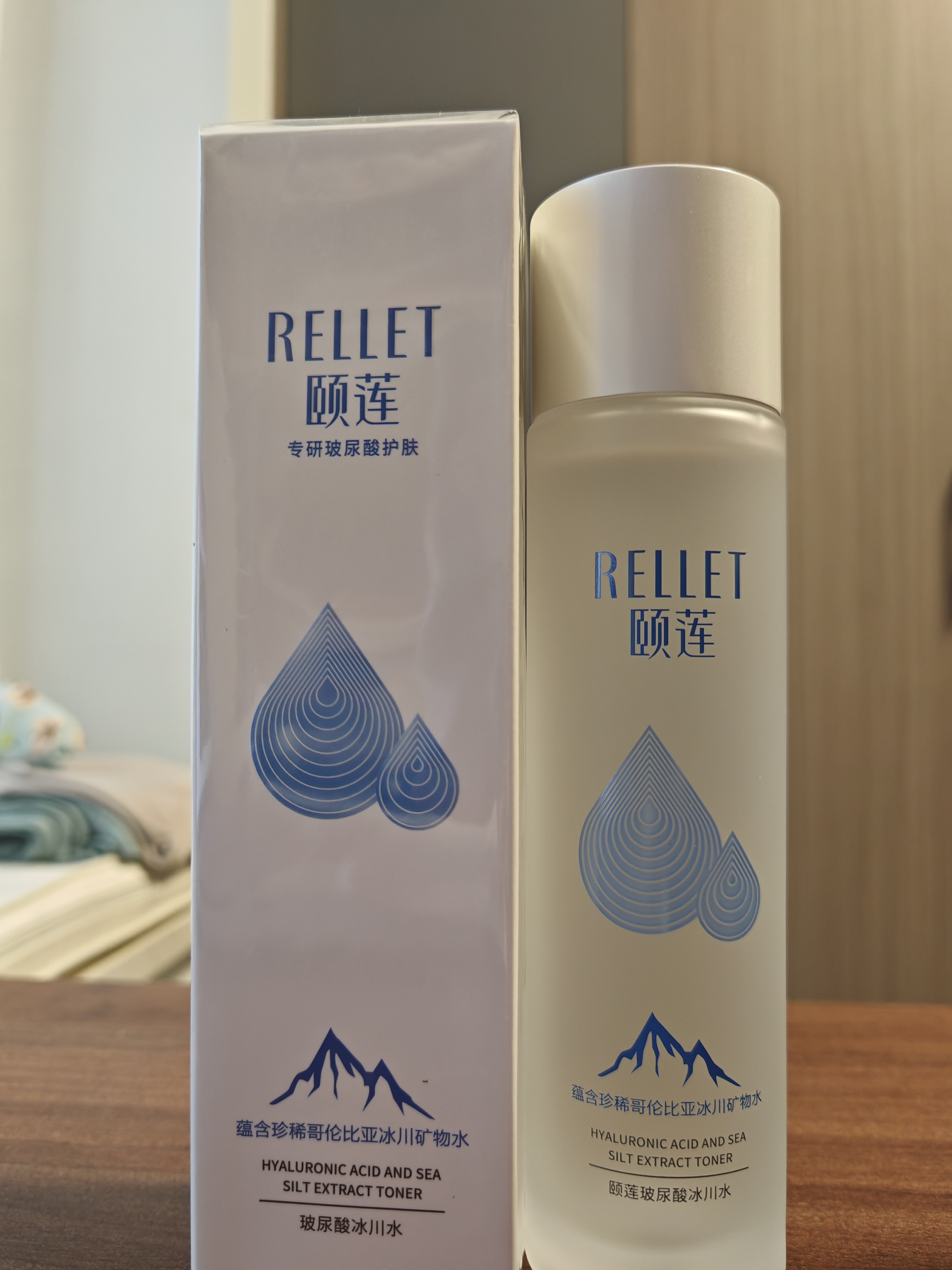 颐莲（RELLET）玻尿酸冰川水 补水保湿水润温和 190ml* 2送女友礼物 实拍图