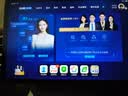 读书郎（readboy）读书郎学习机E3焕新版12.35英寸护眼平板自研课程家教机点读机作业批改双师一对一  实拍图