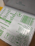 伊利【新鲜日期】纯牛奶苗条装 200ml*24盒优质乳蛋白 礼盒装 5月产 实拍图