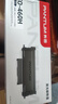 奔图TO-460H 原装3000页粉盒适用M7160DW/M6760DW/P3022D/DWS P3060D/DW/M6760D打印机黑色墨盒碳粉盒 硒鼓 实拍图