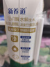 蒙牛【新鲜日期】新养道无乳糖高钙型牛奶200ml*24盒 送礼盒装 实拍图