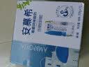 极川 联想小新Air 14键盘膜2023/2022/2021款笔记本电脑键盘保护膜14英寸TPU超薄透明隐形防尘膜防水罩 实拍图