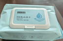 京东京造 EDI纯水湿巾80片*10包 洁肤柔湿纸巾 儿童手口湿巾纸 8重过滤 实拍图