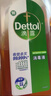 滴露（Dettol）消毒液洗衣衣物消毒水750mL 除螨杀菌混洗无忧 家居地板消毒 非84 实拍图