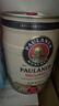 保拉纳（Paulaner）柏龙 酵母型小麦白啤 5L*1桶 德国啤酒 京东自营 球赛必备 实拍图