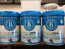 贝拉米（Bellamy's）Guard有机蓝盾乳铁婴儿配方奶粉1段0-6个月800g*3罐  乳铁蛋白 实拍图