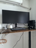 泰坦军团40英寸带鱼屏WQHD 144Hz IPS HDR400广色域 内置音箱 升降支架智能分屏电竞办公2K准4K显示器P40UG 实拍图