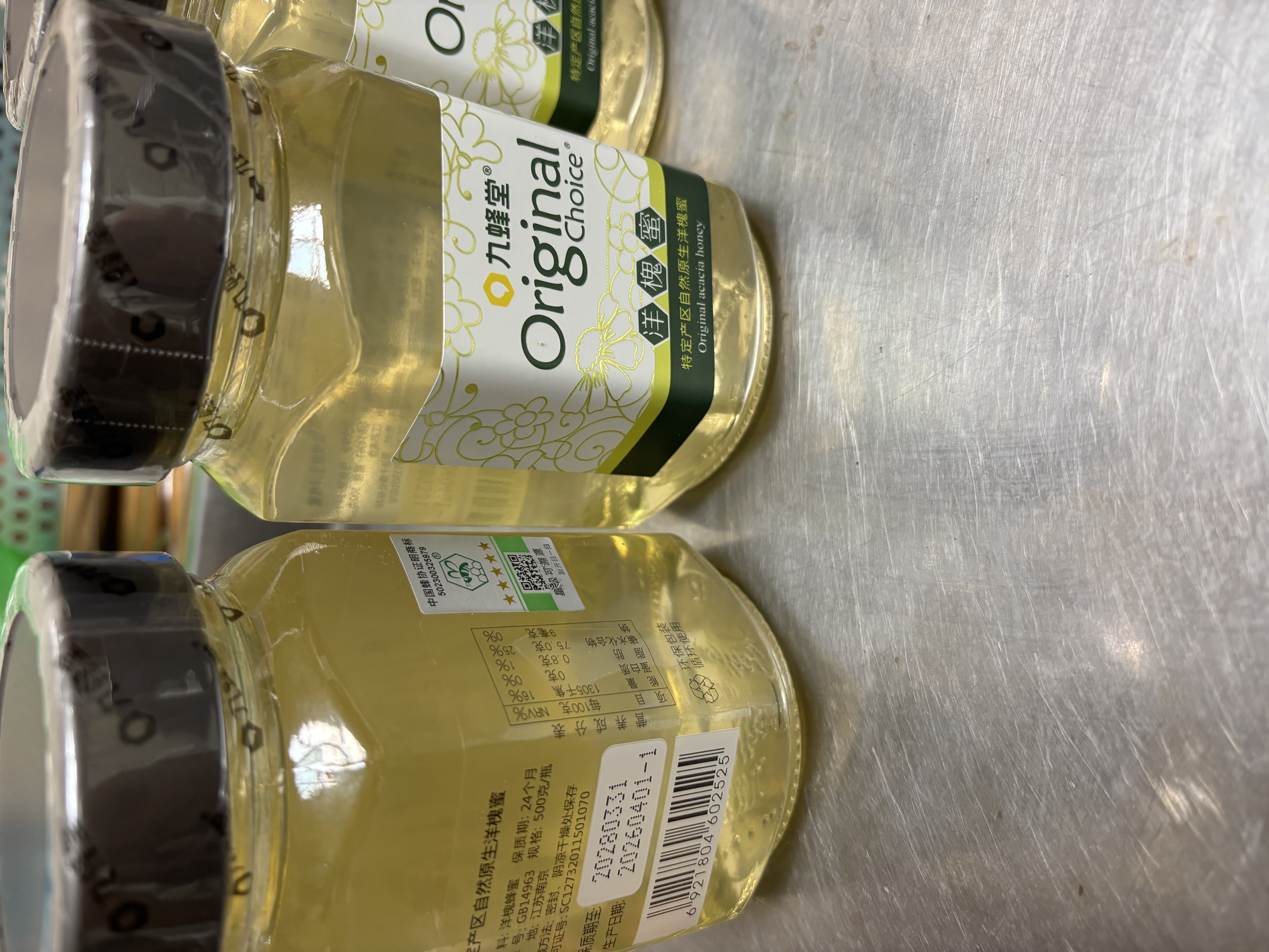 九蜂堂蜂蜜水白洋槐蜜原生真酿500g可溯源孕妇儿童纯正天然成熟补气血 实拍图