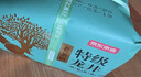 京东京造×浙茶【2026新茶】明前特级西湖龙井150g老茶树绿茶茶叶送礼礼盒 实拍图