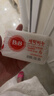 保宁（B&B）婴幼儿尿布洗衣皂儿童洗内衣内裤肥皂宝宝专用香皂【200g*4块】 实拍图