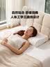 8H 慢回弹记忆棉 成人枕头护颈椎枕芯深度睡眠 H1白 实拍图
