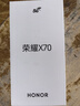 荣耀X70 焕新版 8+256 朱砂红金标 十面抗摔 8300mAh青海湖电池 IP69防水 AI手机【赠话费券】 实拍图