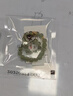 老凤祥小蛮腰银手链女士和田玉转运珠手串生日纪念日礼物送女朋友老婆 实拍图