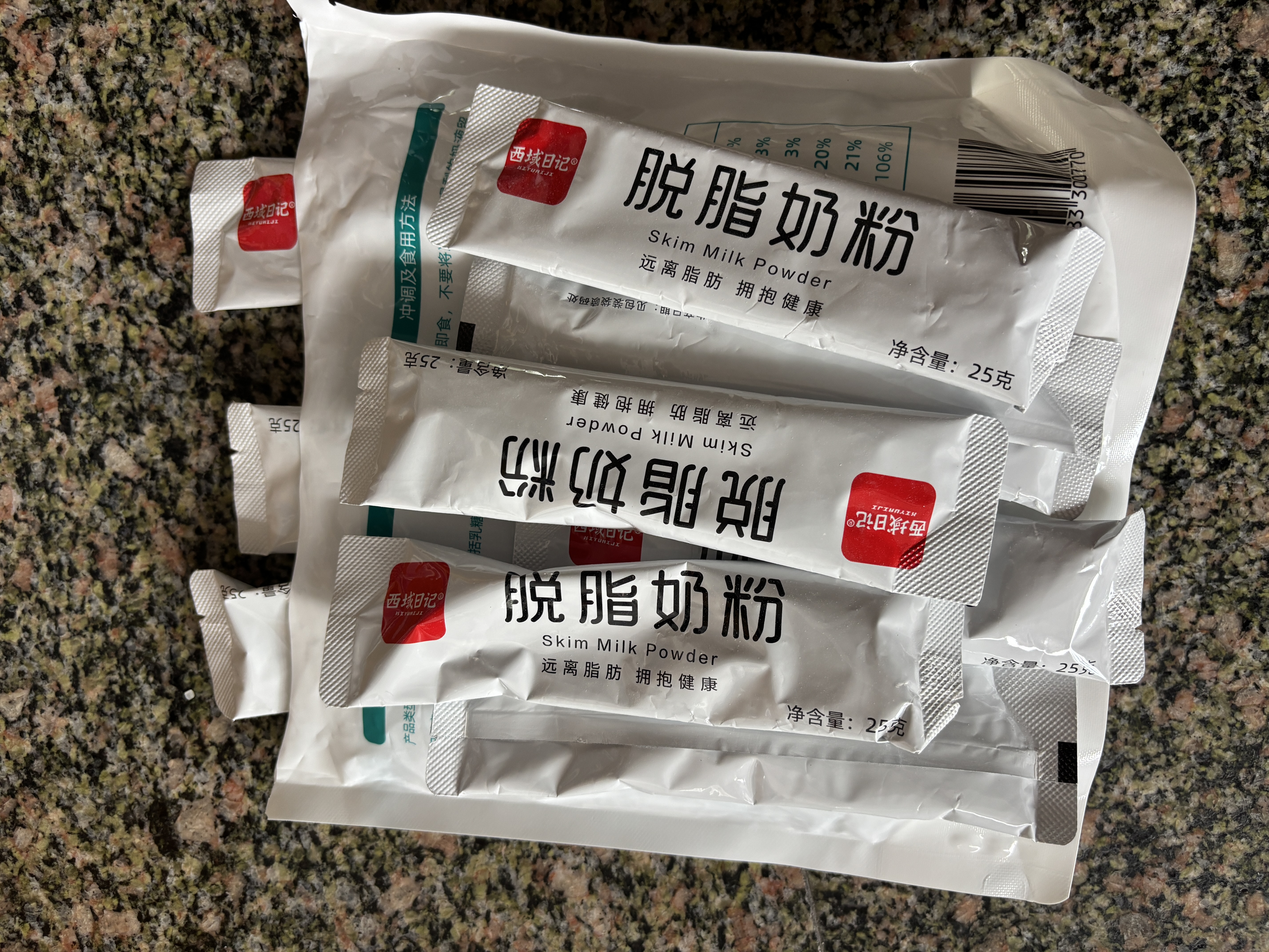 西域日记脱脂奶粉独立小包装成人奶粉低脂高钙400g高蛋白纯牛奶粉女士男士 实拍图