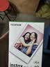 富士（FUJIFILM）【出游季】instax迷你拍立得相机专用3寸拍立得相纸适用mini7+/41/99/evo/13/12/liplay+等型号 20张mini白边相纸+相纸边框贴纸*2+相册*3 实拍图