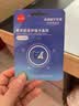 忆捷（EAGET）64GB TF（MicroSD）存储卡  U3 V30 行车记录仪&安防监控专用内存卡 高速耐用 读速100MB/s 实拍图