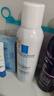 理肤泉【黄子弘凡同款】喷雾150ml*3支套装舒缓泛红爽肤水生日礼物 实拍图