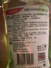 高露洁（Colgate）【会员店同款】茉莉绿茶漱口水500ml*2 无酒精温和清新口气去口臭 实拍图