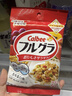 卡乐比（Calbee）即食燕麦片冷泡 两口味水果麦片50g*20 独立小包装 早餐代餐零食 实拍图