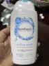 femfresh【乐动芯】运动健身250mL  百合女性私密处护理清洁洗液 私处洗液 实拍图