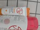 大宝B5保湿舒缓修护乳95ml*2补水保湿积雪草乳液面霜男女士护肤品 实拍图