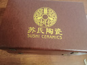 苏氏陶瓷茶具套装忆荷青瓷手绘描金茶杯茶壶套组高档礼盒(茶壶) 实拍图