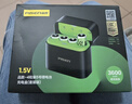 品胜（PISEN）5号充电锂电池4粒充电器套装 AA五号1.5V快充充电仓 适用游戏手柄/键鼠/话筒/电动玩具/血压计 实拍图