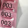 冈本（OKAMOTO）避孕套 进口003白金樱花款超薄14片 男女用安全套套成人计生用品 实拍图