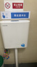 联塑加厚蹲便器冲水箱 强劲大冲力水箱厕所壁挂式冲洗马桶 双按键水箱 实拍图