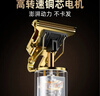 易简（yijan）剃头理发器雕刻油头推剪成人儿童电推子鬓角修剪器光头神器电动理发推子刻痕电推剪毕业礼物 实拍图
