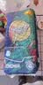 宜婴新梦想家全包臀婴小内裤2XL68超薄拉拉裤【品牌直供 安心品质】 实拍图