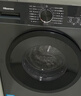 海信（Hisense）全自动滚筒单洗洗衣机 12KG大容量 超薄高洗净比 家用租房WF120A1S 升级款以旧换新家电补贴 实拍图