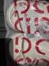 名创优品（MINISO）拖鞋男居家踩屎感夏季浴室内防滑防臭软弹凉拖鞋女  珍珠白 40-41 实拍图