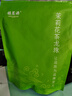 福茗源茉莉花茶龙珠 浓香型2026新茶绣球花茶叶自己喝口粮茶袋装250g 实拍图