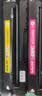 得印cf500a硒鼓适用惠普m281fdw硒鼓 m254dw m254nw m280nw m281fdn打印机墨盒带芯片黑色202a硒鼓 实拍图