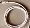 绿联 20W快充套装 内含20W氮化镓充电头+MFi认证PD快充线1米Type C to Lightning 实拍图