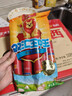 双汇王中王火腿肠 618g 休闲零食 即食火腿肠 露营 出游 烧烤 实拍图