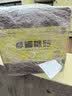 史丹利大块椰砖4.5KG 营养土椰糠养花通用型花土椰壳种菜专用脱盐椰子土 实拍图