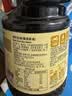李锦记 锦珍系列 锦珍生抽1.45kg 非转基因黄豆 拌炒家用调味 酱油 实拍图