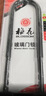 梅花（BLOSSOM）U型锁 防盗防撬 C级锁芯 玻璃门锁800-808 电动摩托车锁 实拍图