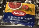 百味来 意大利面酱 博洛尼亚风味肉酱 150g*3包 独立小包装 组合装 国产 实拍图