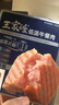 王家渡低温午餐肉独立包装40g*8原味早餐三明治火腿片香肠涮火锅食材 实拍图