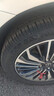 玲珑轮胎汽车轮胎205/50R16 91W XL 玲珑臻选 UD 适配北汽绅宝X25/赛拉图 实拍图