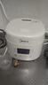 美的（Midea）升级款电饭煲小型1-2-3人迷你家用电饭锅小容量智能预约多功能微压煲汤小米粥1.8L小饭煲RC182 实拍图