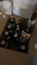 范佳乐(原教士啤酒) 小麦黑啤酒450ml×12瓶整箱装京东自营 实拍图